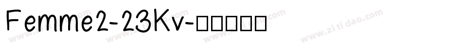 Femme2-23Kv字体转换