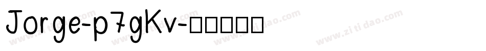 Jorge-p7gKv字体转换
