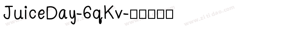 JuiceDay-6qKv字体转换