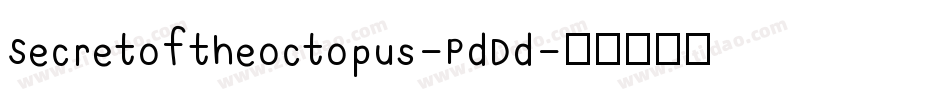 Secretoftheoctopus-PdDd字体转换