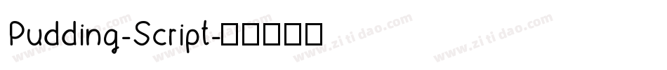 Pudding-Script字体转换