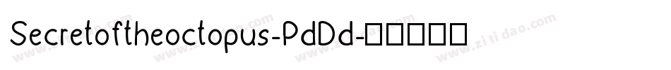 Secretoftheoctopus-PdDd字体转换