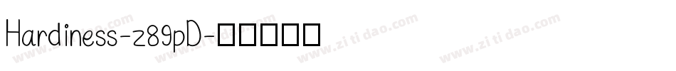 Hardiness-z89pD字体转换