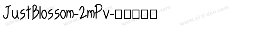 JustBlossom-2mPv字体转换