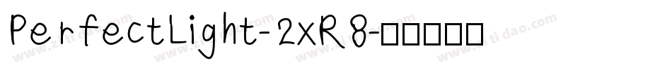 PerfectLight-2xR8字体转换