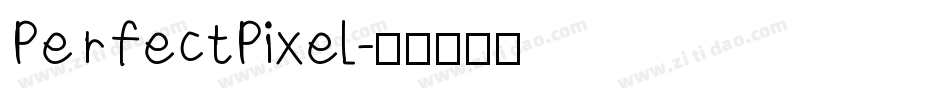 PerfectPixel字体转换