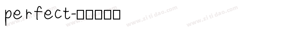 perfect字体转换