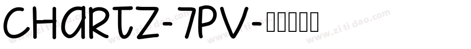 Chartz-7PV字体转换