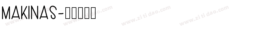 makinas字体转换