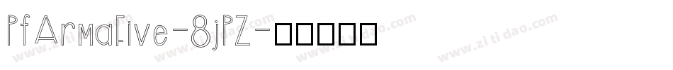 PfArmaFive-8jPZ字体转换