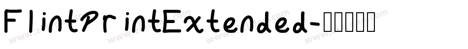 FlintPrintExtended字体转换