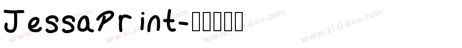 JessaPrint字体转换