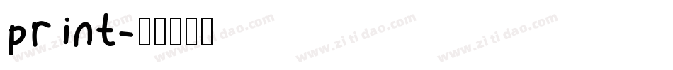 print字体转换