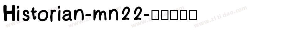 Historian-mn22字体转换