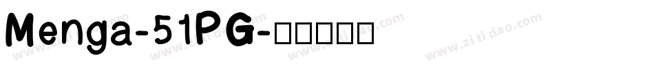 Menga-51PG字体转换