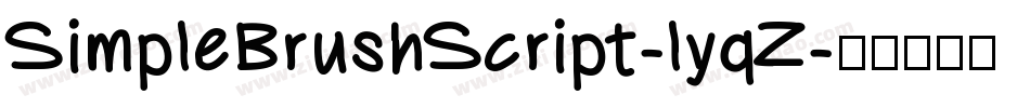 SimpleBrushScript-lyqZ字体转换