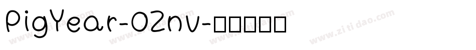 PigYear-0Znv字体转换