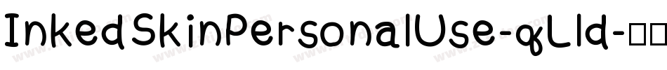 InkedSkinPersonalUse-qLld字体转换