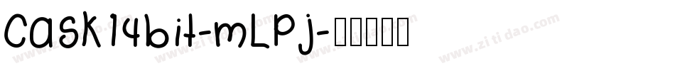 Cask14bit-mLPj字体转换