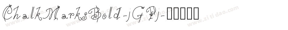 ChalkMarksBold-jGPj字体转换