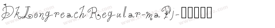 DkLongreachRegular-maPj字体转换
