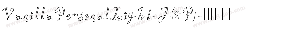VanillaPersonalLight-J6Pj字体转换