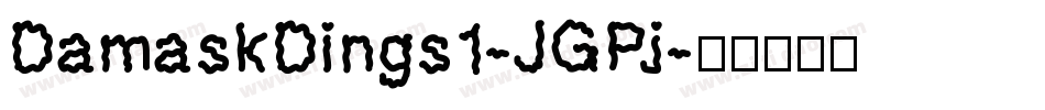 DamaskDings1-JGPj字体转换