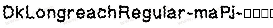 DkLongreachRegular-maPj字体转换