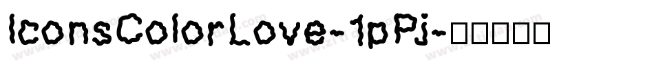 IconsColorLove-1pPj字体转换