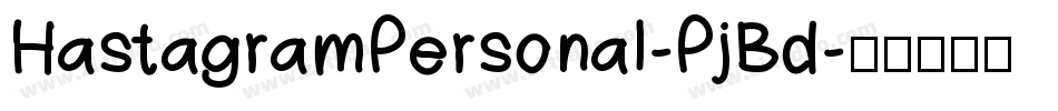 HastagramPersonal-PjBd字体转换