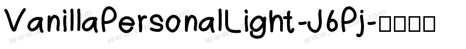 VanillaPersonalLight-J6Pj字体转换