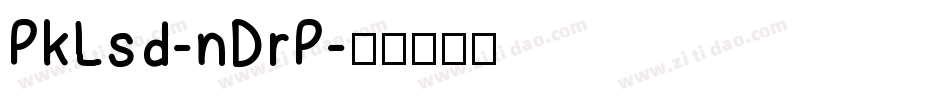 PkLsd-nDrP字体转换