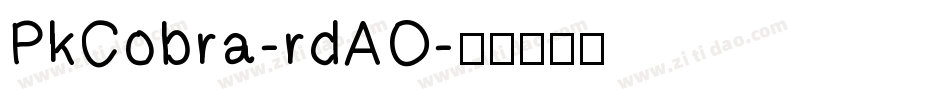 PkCobra-rdAO字体转换