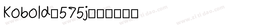 Kobold-575j字体转换