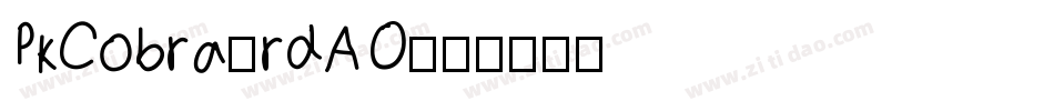 PkCobra-rdAO字体转换