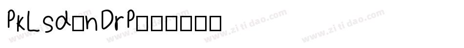 PkLsd-nDrP字体转换