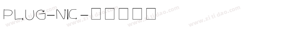 PLUG-NIC字体转换