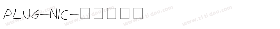PLUG-NIC字体转换
