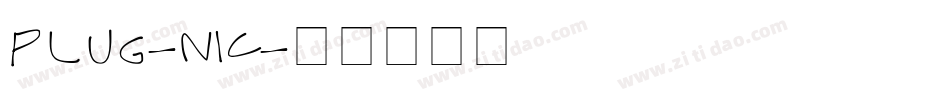 PLUG-NIC字体转换