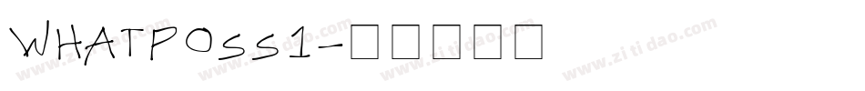 WHATPOSS1字体转换