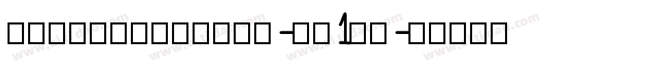 AnissaRegular-yw1Pm字体转换