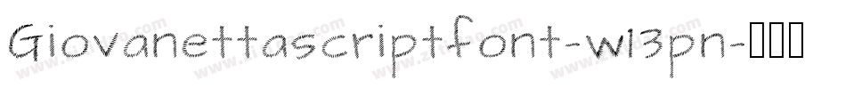 Giovanettascriptfont-w13pn字体转换