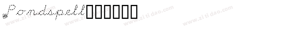 Pondspell字体转换