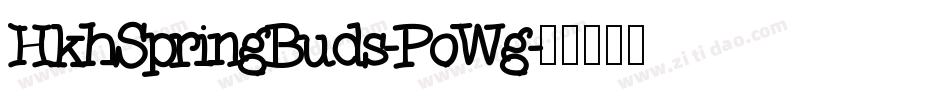 HkhSpringBuds-PoWg字体转换