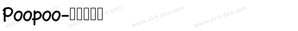 Poopoo字体转换