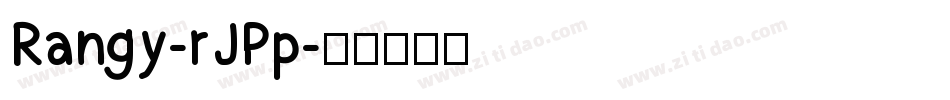 Rangy-rJPp字体转换