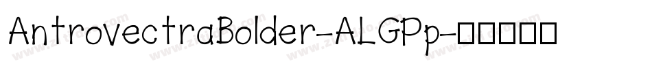 AntrovectraBolder-ALGPp字体转换