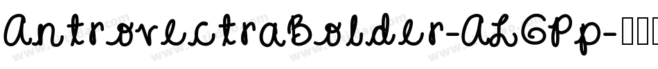 AntrovectraBolder-ALGPp字体转换