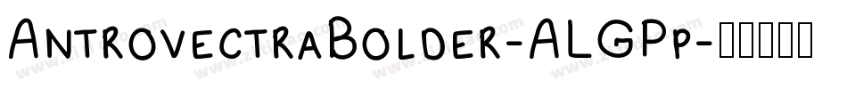 AntrovectraBolder-ALGPp字体转换
