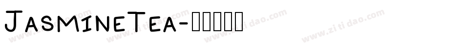 JasmineTea字体转换